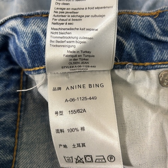 Anine Bing Olsen Jeans Destructed Lake Indigo Sz. 24 - Picture 13 of 15